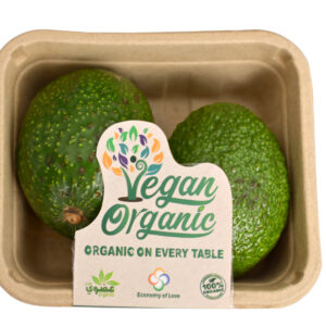 Organic Hass avocado 2 pcs from Vegan Organic Dubai